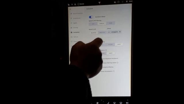 Главный Экран TESLA  MCU и основные его функции Часть 3.1 - TeslaUkraine.com