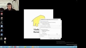 Создание пустой конфигурации 1с для разработки