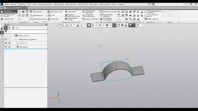 Уроки Компас 3D. Полухомут смотреть онлайн