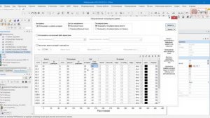 "Геостатистика в Micromine" Видеозапись вебинара 29 апреля 2020 г. : Осипов Виктор Леонидович