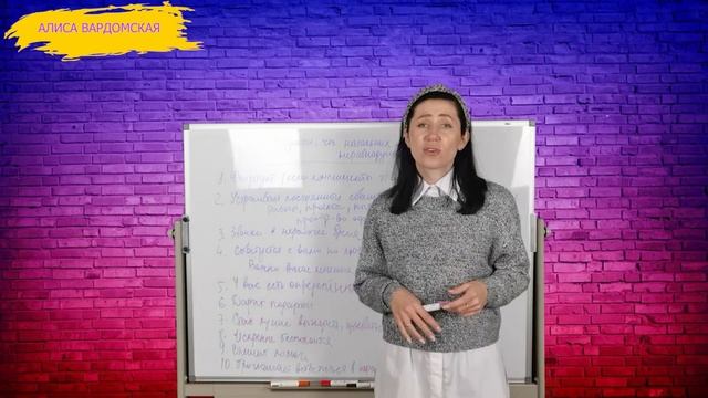 Признаки, Что Начальник К Вам Неравнодушен. Как Понять, Что Ты Нравишься Мужчине Начальнику?