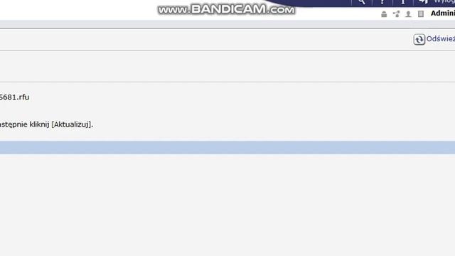 RICOH IMC MPC UPDATE FIRMWARE REMOTE смотреть онлайн