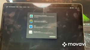 Что делать если забыл пороль от MacBook