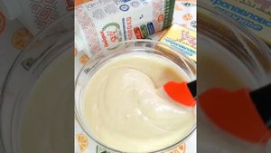 Лимонные маффины