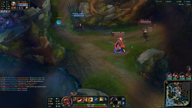 Ренектон vs. Дариус // League of Legends #1 смотреть онлайн