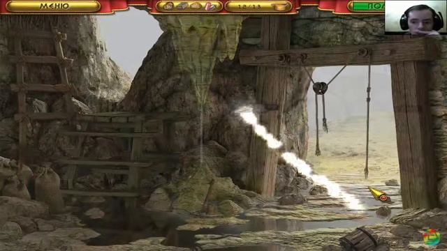 Правитель - Колосс #11 смотреть онлайн