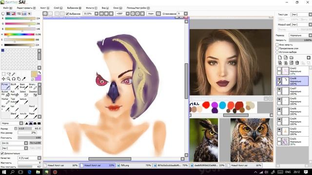DRAW THIS IN YOUR STYLE || НАРИСУЙ В СВОЕМ СТИЛЕ