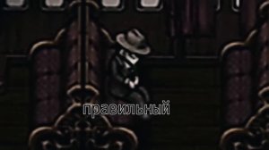 FEAR AND HUNGER TERMINA MGE STATUS