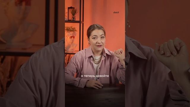 Будьте с этим цветом очень осторожны ⚠️