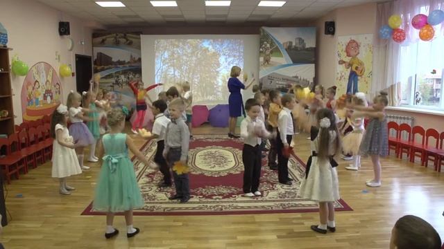 Танец с листьями"Проказница Осень".Муз.рук.Е.Рабская смотреть онлайн