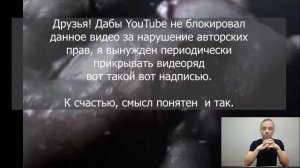 Доктор Хаус - медицинский разбор сериала. Врач разбирает 1 серию 1 сезона.