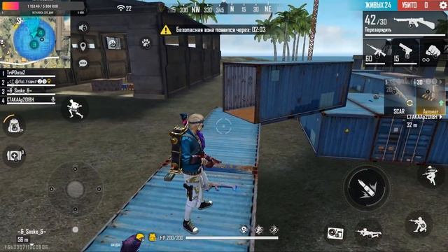 ?ух ух пятница Аджара Гуджу? #FreeFire смотреть онлайн