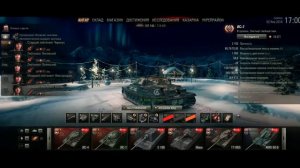 World of Tanks: Мод контурные шкурки с зонами пробития от Korean Random
