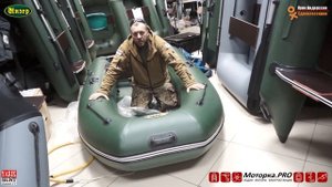 #ОБЗОРище. Лодка..Инзер 330 .Хочу купить...нужен совет?