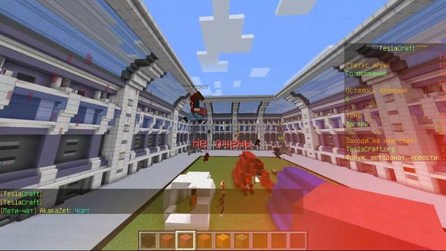 строительство#2 смотреть онлайн