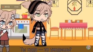 озвучка мини фильма сын президента и королева школы