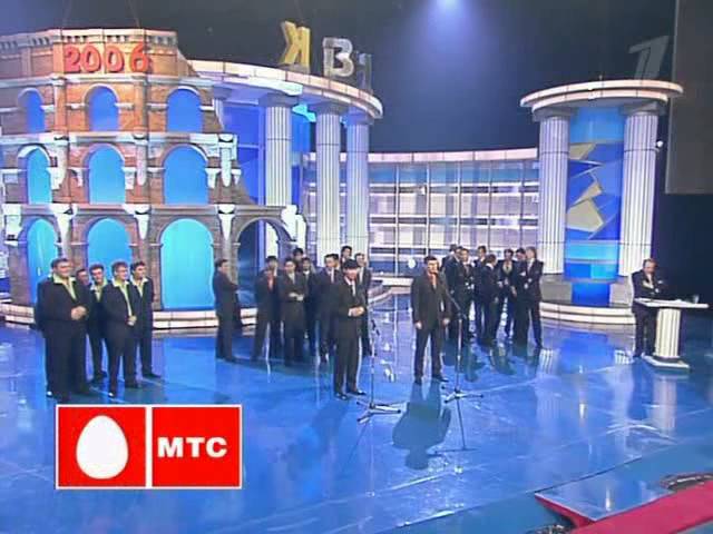 Квн Высшая Лига Купить Билеты Официальный Сайт