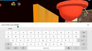 Как можно сделать Кровавую ночь и как можно сделать ночь в Чикен Гане