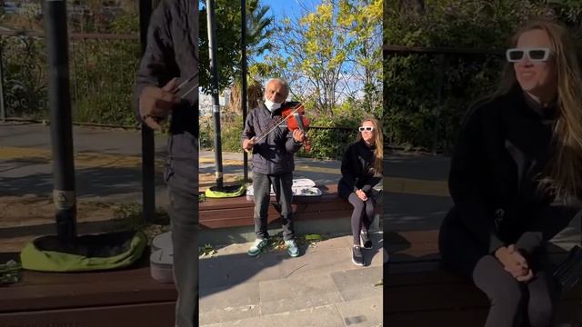 Турецкий уличный скрипач??☀️