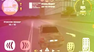 ОЙ МАМА МАМА МЕНТ НА МЕНЯ ГАЗУЕТ