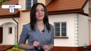 Дом vs Квартира? Плюсы и минусы