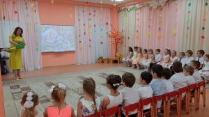 утренник С Днём матери в подготовительной группе "Ромашка"