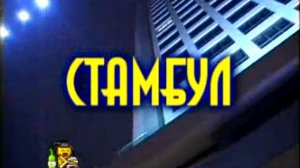 Вечерняя тренировка  FC"Sheriff" в Турции
