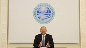 Видеообращение Генерального секретаря ШОС Чжан Мина участникам XV Международного Форума