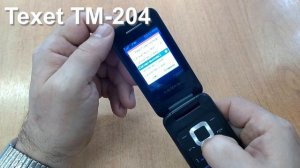 Texet TM-204 Incoming Call And Ringtones, входящий звонок, мелодии и сигналы сообщений