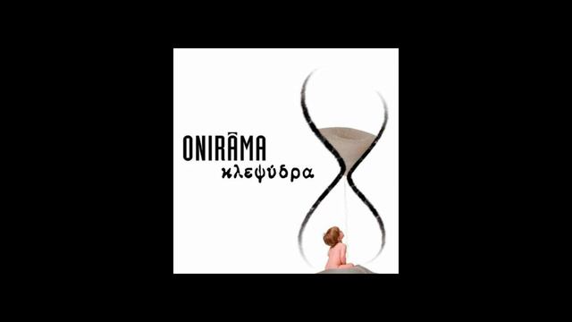 Κλεψύδρα - Onirama cover by Chrys Ramp смотреть онлайн