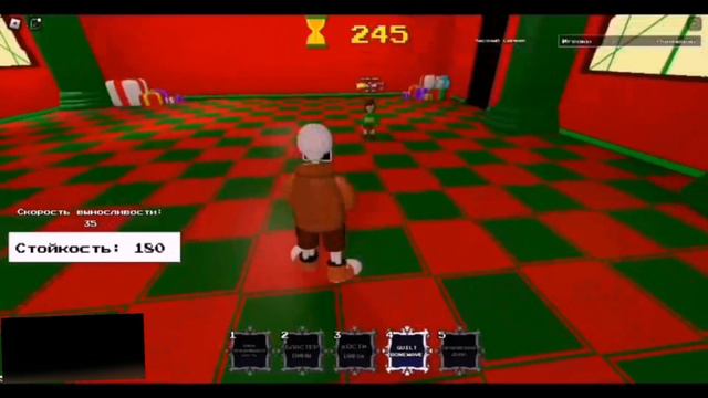 undertale last corridor 2-ая часть в roblox, новогоднее обновление 1/2 (не весь обзор, 1 часть) смотреть онлайн