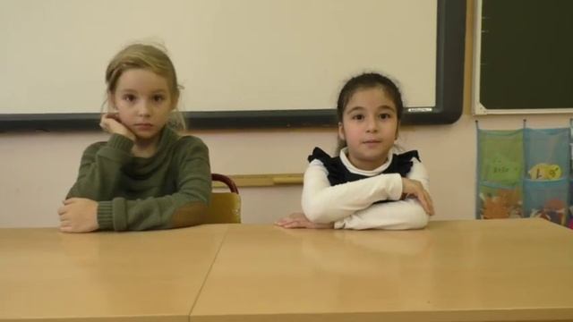 Школа 479 День учителя 2019 смотреть онлайн