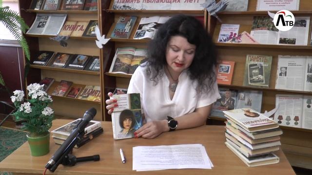 ЛИТЕРАТУРНАЯ ГОСТИНАЯ смотреть онлайн