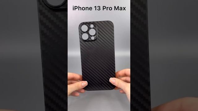 Чехол бампер K-DOO Air Carbon для iPhone 13 Pro Max (черный) - Мобильные Штучки.