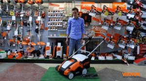 Обзор на аэратор STIHL RLE 240