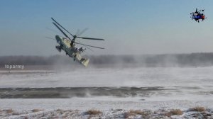 Новейший разведывательно-ударный вертолёт нового поколения Ка-52