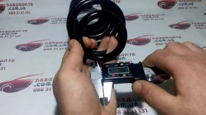 Пружина подвески задней Geely Emgrand EC7 1064001270 Джили Эмгранд ЕС7 Лицензия