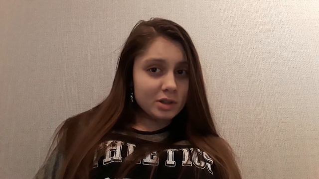 Правила свиданок смотреть онлайн