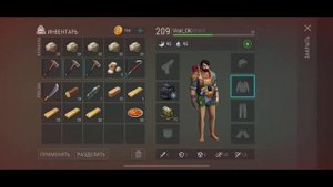 РЕЙД БАЗЫ БЕЗ НАЗВАНИЯ I ПОЛНОЕ ОТКРЫТИЕ I Last Day on Earth: Survival I RIDING BASE WITHOUT A NAME