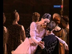 ЦЛ о спектакле Лавровского и Прокофьева "Ромео и Джульетта"