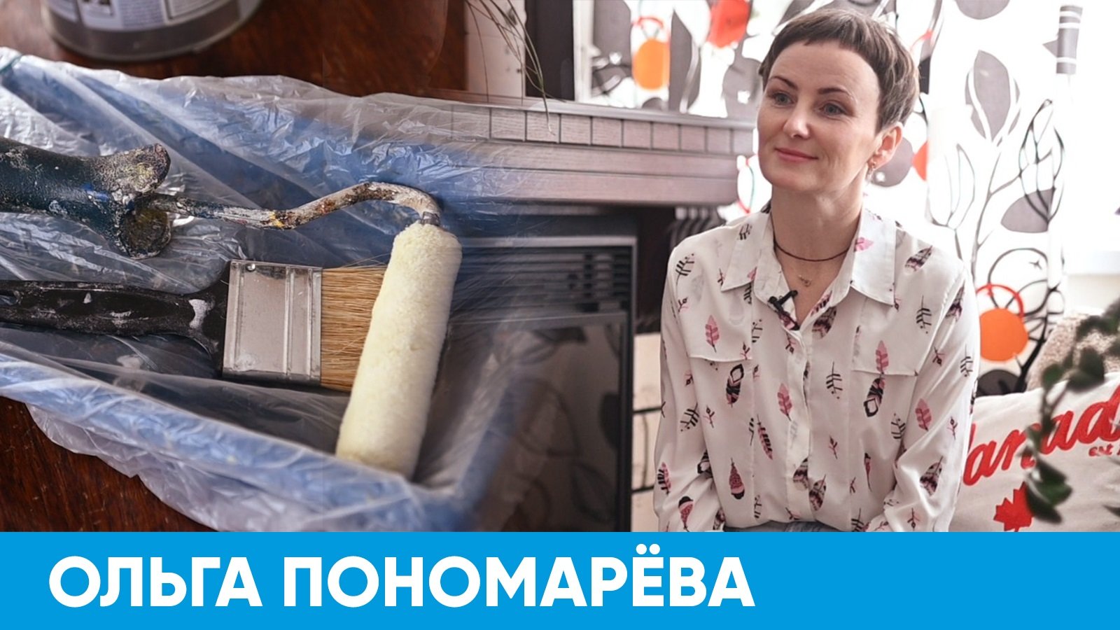 Ольга семенова переделка мебели