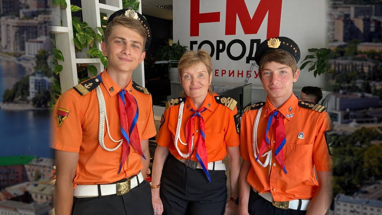 Как живет легендарная "Каравелла" Владислава Крапивина