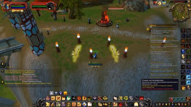 КОРОЛЬ ОГНЕННОГО СОЛНЦЕВОРОТА 2021 год! смотреть онлайн