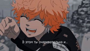 Нахоя Кавата как парень асмр