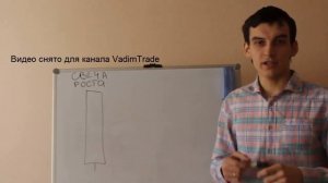 Основы объемно-кластерного анализа(часть 1)
