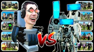 🚽СКИБИДИ ТУАЛЕТЫ ПРОТИВ 📱ПК АГЕНТОВ И ДРУГИХ ПЕРСОНАЖЕЙ ИЗ КОМАНДЫ КАМЕРАМЕНОВ🔊