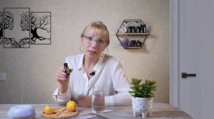 Эфирное масло ЛИМОН