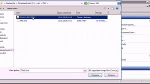 Миграция виртуальной машины с VMWare ESX на Hyper-V