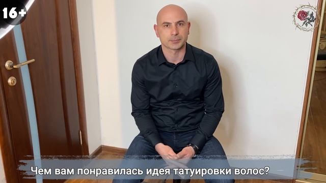 Скрыл зоны облысения. Трихопигментация, татуировка волос лучше пересадки. Scalp micropigmentation