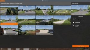КАК ПОДНЯТЬ FPS в Beam.NG drive. / КАК ПОДНЯТЬ ФПС на СЛАБОМ ПК.